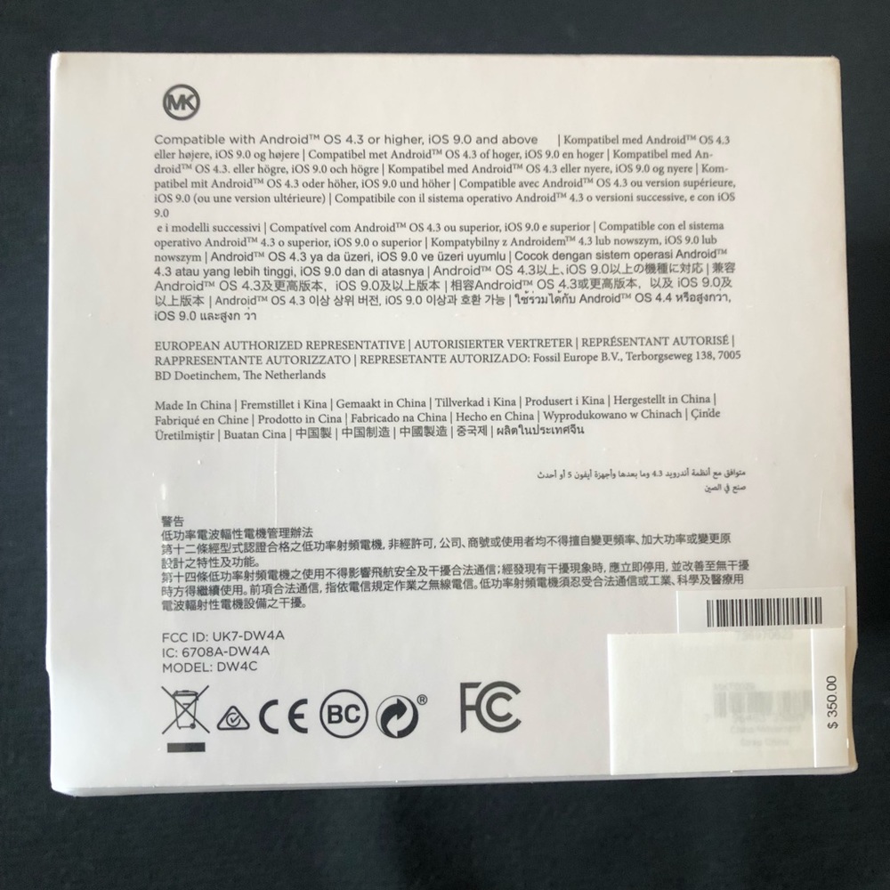 ⌚️Michael Kors Access Grayson Smartwatch Black - Picture 2 of 7